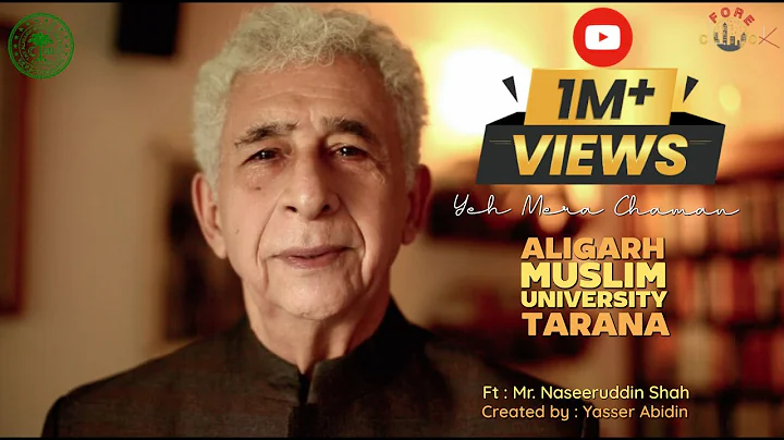 AMU TARANA | NASEERUDDIN SHAH | MAJAZ | ALIGARH MU...