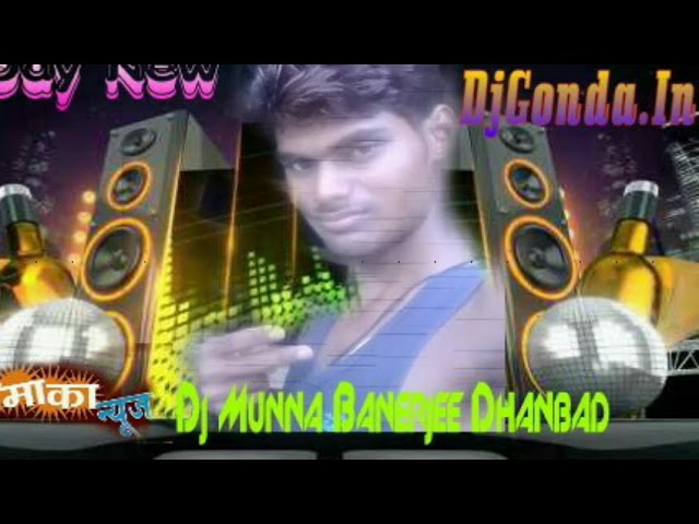 Sona Bhondu Kaliya Bajao Bashi Ami Binodini Nachi ( Electro Dance Mix )Dj Munna Banerjee.mp3