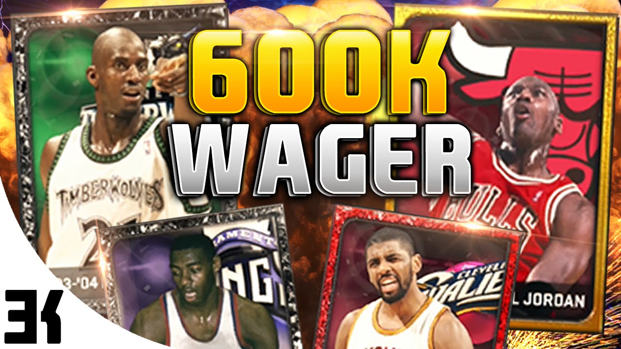 NBA 2K15 Crazy EPIC Wager Onyx KG + Robertson for Jordan + Ruby Kyrie