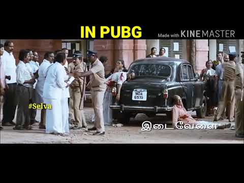 pubg-whatsapp-status-tamil