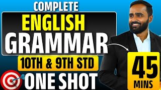Complete English Grammar 9Th & 10Th Std One Shot In 45 Mins Pradeep Giri Sir