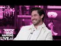 Craig Conover Discusses the Southern Charm Love Quad | WWHL