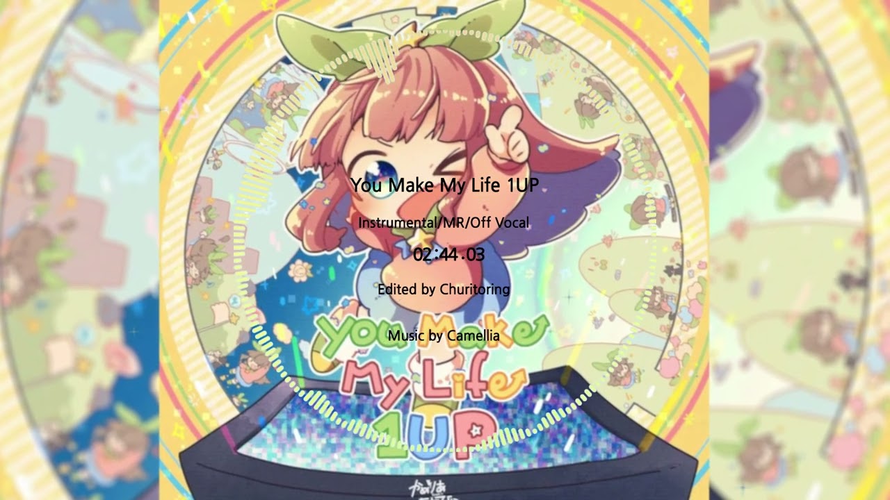 かめるかめりあ＆Confetto　CD　You Make My Life 1UP かめるかめりあ＆Confetto CD You Make My Life 1UP かめりあ