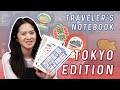 Unboxing travelers notebook tokyo edition