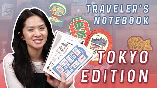 Unboxing TRAVELER’S Notebook Tokyo Edition!