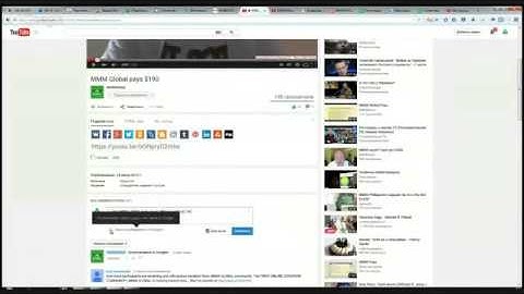 MMM EXTRA User Manual