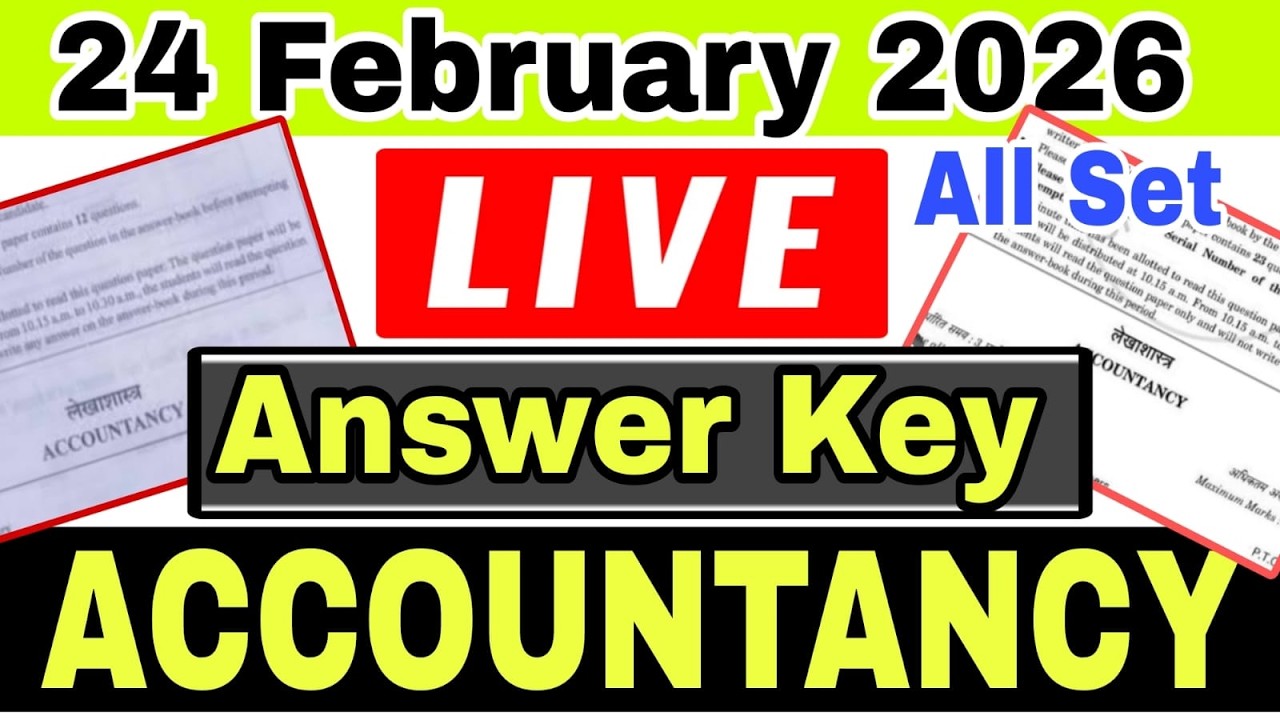 CBSE 12th Accountancy Paper Solution 2026 |Cbse12th Accounts paper live solution |Answer Key|Analyse