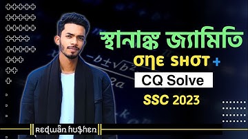 Higher Math Chapter 11 One shot + CQ Solve || SSC 2023 || Class 9-10 || স্থানাঙ্ক জ্যামিতি ||