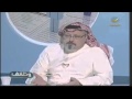تشاينا تاون في الرياض هل