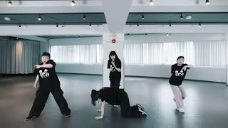 Download Lagu PHANTOM SIITA 'Just wanna XXXX with you' DANCE PRACTICE (MIRRORED)  MP3