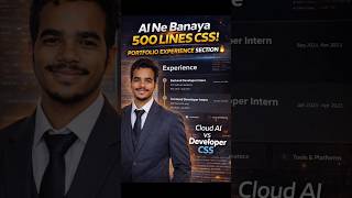 My Portfolio Experience Section Built by cloud AI