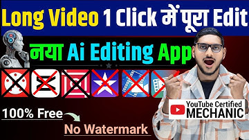 आ गया 2025 में सभी Video Editing ऐप का बाप | Ai Editing App 🔥 1 Click में पूरा Video Edit करें