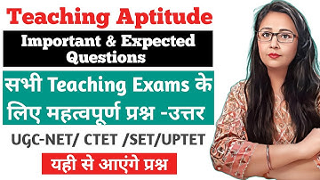 Ugc Net 2023 : Paper -1 | Teaching & Research Aptitude Top MCQ For NET/SET/CTET | Divya Gautam