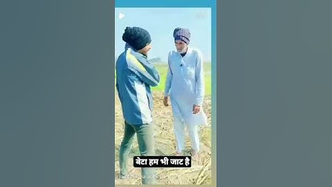 Jaat ❤️ Jaat Status ❤️ Jaat Trailer 😘 #shorts #jaatStatus #jaatshorts #bgmilive #bgmiupcomingdate