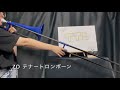 プラスチックトロンボーン 比較 強度 音色 音量 仕様 解説 pBone pBone mini アルトトロンボーン ZO Trombone テナー トロンボーン カラー