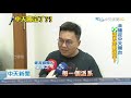 20201021中天新聞　中天若撤照　資深媒體人：綠營各派系都有電視台？