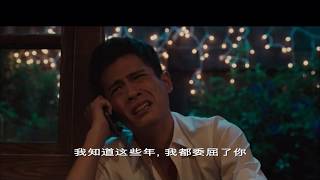 你能原谅我吗？你一定要用心看完哦。