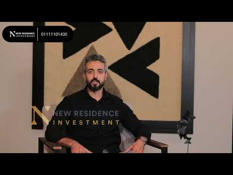 شرح تفصيلي لمشروع اكاسا ميا من شركة دار العالمية       