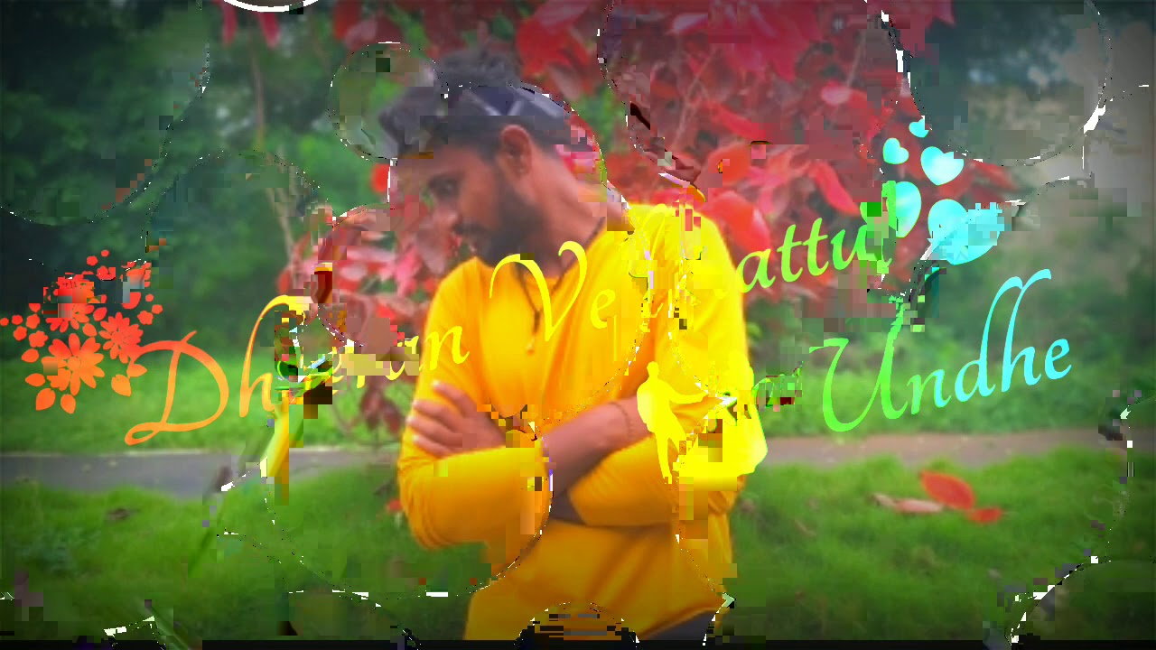 Manu..rana - YouTube