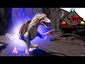 Taming chaotique de thri celestial   ark  primal fear 11