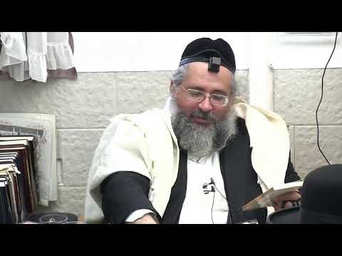 החיד"א -הלכה חוק לישראל ותניא יומי- י''ח  כסלו תשפ''ב