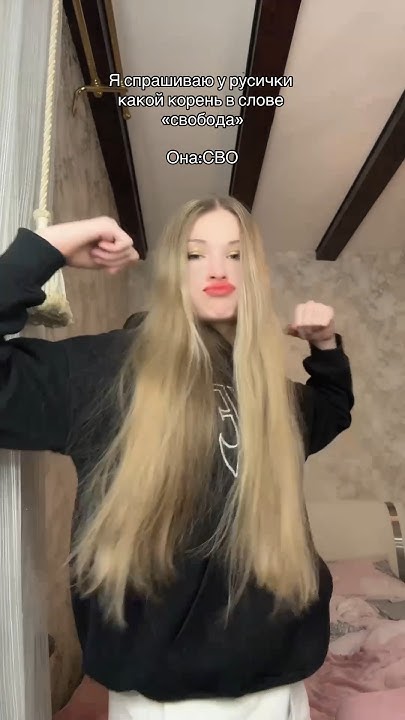 Зов на СВО🤕🤕 #врек #тренды #memes #сво #война - YouTube