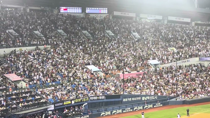 LG VS 기아 8/16 기아 박찬호 등장곡+응원곡