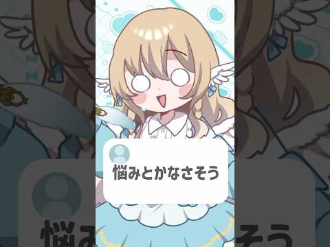 流石に最近はなりすましに悩んではいる #vtuber #セルフ受肉