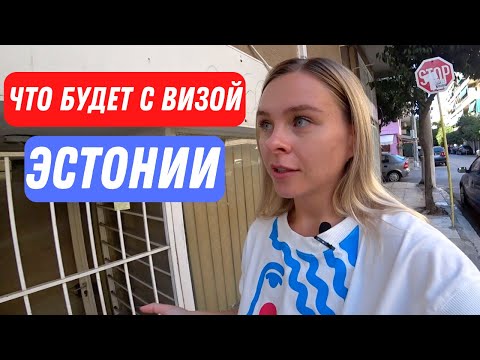Как выезжать с