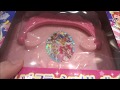 キラキラ☆プリキュアアラモード シークレットステーショナリーボックス