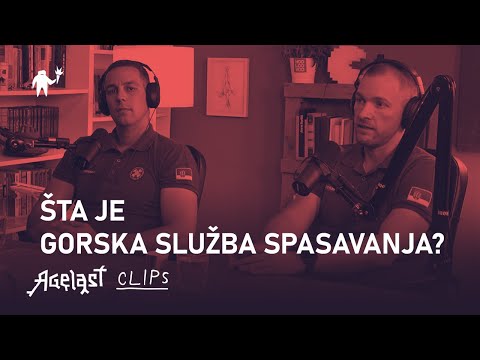 Šta je Gorska