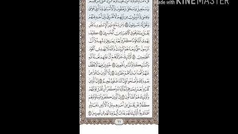 بكاء شديد جدا وخشوع رائع لفضيلة الشيخ ماهر المعيقلي في قرءاة ايات من سورة ال عمران من رمضان عام 1438