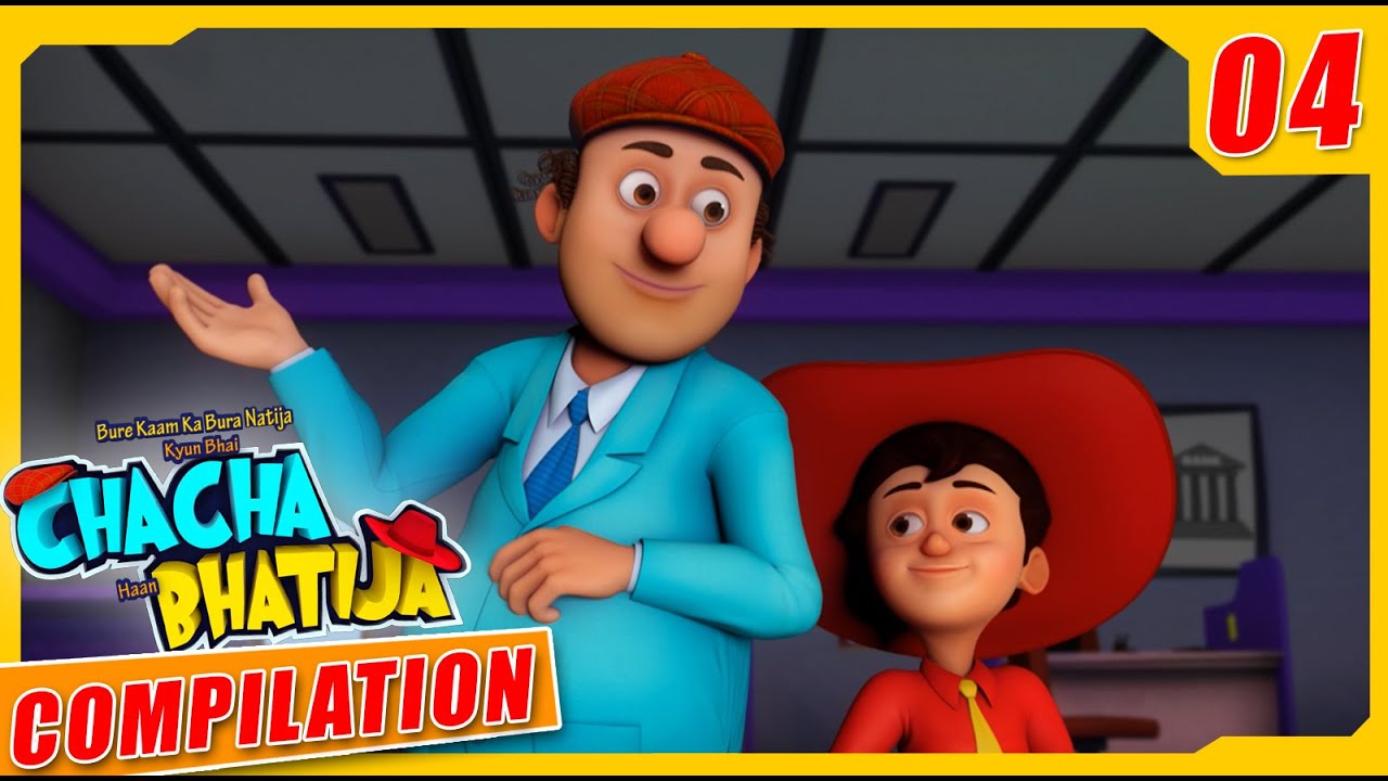 Chacha Bhatija | Animated Stories | New Compilation -04 | Hindi Stories ...