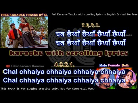 Chal Chhaiyan Chhaiyan | karaoke with scrolling lyrics