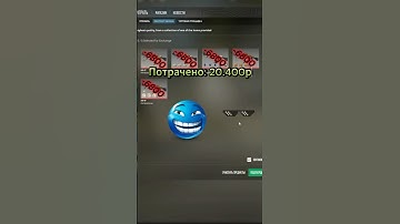 😎КРАФТ НОЖА В CS2💀#cs2 #cs2clips #csgo #twitch #shorts #кс2