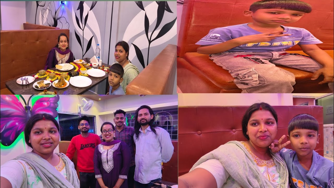 একসাথে জোড়া আই বুড়ো ভাত অতসীর সাথে গেছিলাম l l Sangita vlog