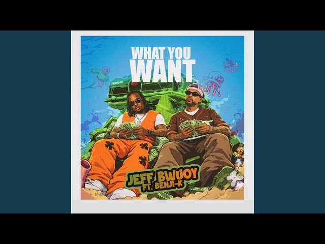 What You Want - YouTube