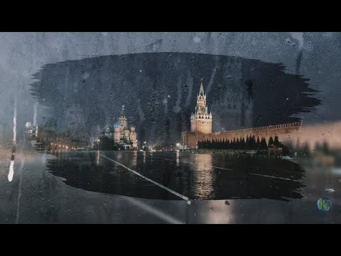 Когда роняет капли