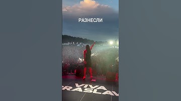 Thumbnail of XOLIDAYBOY РАЗНЕСЛИ VIVA BRASLAV 27.07.24 Сторис Ивана #xolidayboy #braslav #беларусь