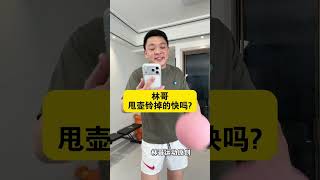 For those who are overweight and cannot do running or jumping exercises choosing a soft ke