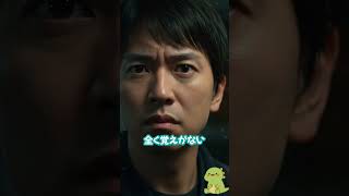 【到着前の通報】──110番が“事件の10分前”に届く理由