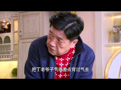 幸福歸來44 Return of happiness 李沁 吳卓羲 克頓官方HD