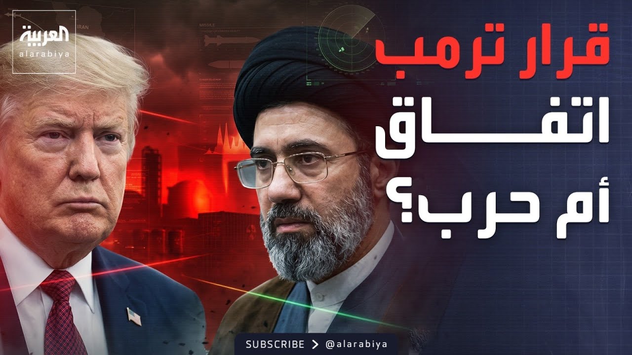 ���� ����� �������� ������ �� ����� �� ��� �����.. ���� ���� �� ������
 - نشر قبل 12 دقيقة