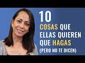 Qué Quieren Las Mujeres - Cosas Que Quieren Y No Te Dicen