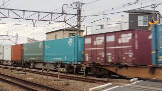 4073レ EF65 2074+コキ16B