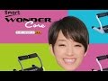 ワンダーコアスマート CM「新色・アプリ登場」篇