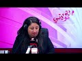 لالة مولاتي على ميد راديو وصفات للغذاء والكوتي مميزين مع لالة مولاتي كريمة أم رحاب من فاس