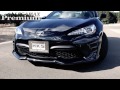 TOYOTA 86 / SUBARU BRZ 2016 HKS LEGAMAX Premium