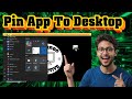 How To Pin App To Desktop In Windows 10 | Quick Access Shortcut (2026)