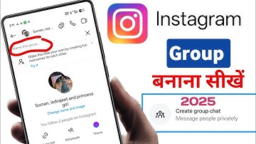instagram group kaise banaye | How To Create Group Chat On Instagram 2025